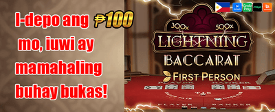 Weekend Gcash Reload 💰 promotion